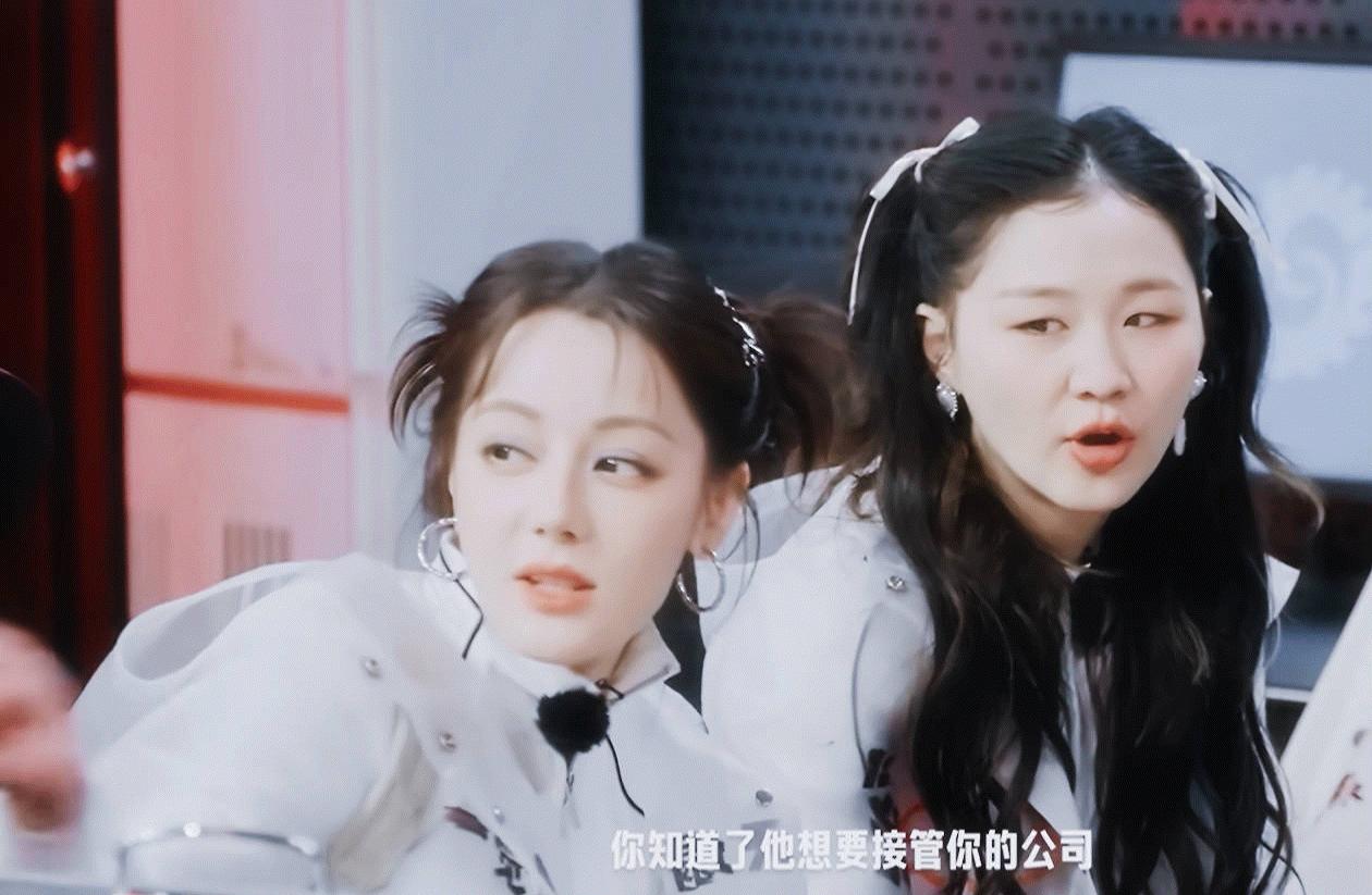 迪丽热巴节目造型全景
