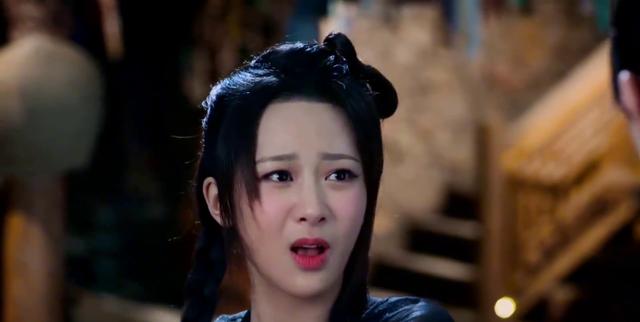 杨紫演绎锦觅情感爆发