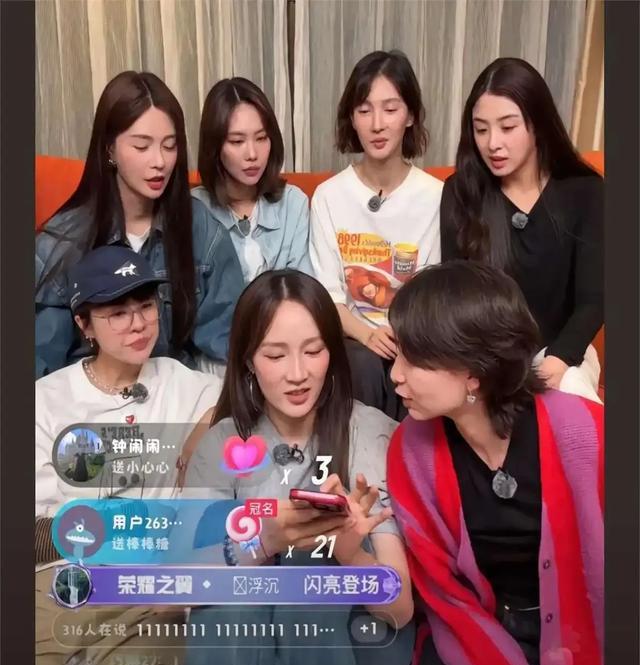 精美图片2